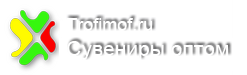 TROFIMOF.RU